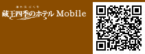 �g�т�������\��o���܂�