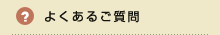 �悭���邲����