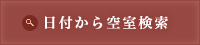 ���t����󎺌���