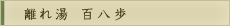 ꓒ@S